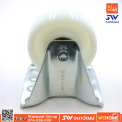 Alternative view of ล้อไนล่อนสีขาว HANDBALL 3 นิ้ว ตาย 820 ZR NHB