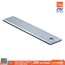 Alternative view of ใบมีดคัตเตอร์ใหญ่ฟักทอง R-105L #13101
