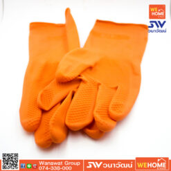 Alternative view of ถุงมือยาง ส้ม เบอร์ L