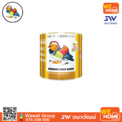 สีรองพื้นไม้กันเชื้อรา เป็ดหงส์ 1 แกลลอน M1600 สีขาว