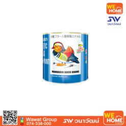 สีเคลือบเงา เป็ดหงส์ 1/4 แกลลอน M999 ดำ (ขายดี)