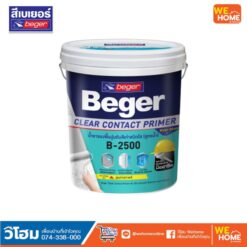น้ำยารองพื้นปูนทับสีเก่าชนิดใส(สูตรน้ำ) Beger รุ่น CLEAR CONTACT PRIMER B-2500  5 แกลลอน