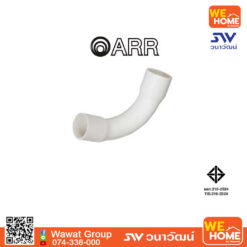 ข้อโค้งมือ(ฉาก) 25 mm. ขาว ARR