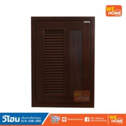 บานซิงค์เดี่ยว เกร็ดผสม KITZCHO KEC-ZOR-S-MV-6040X-TK สีสัก