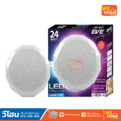 โคมติดเพดาน พร้อมหลอด LED สเฟียร์ ทรงเพชร 24W เดย์ไลท์ #568426 EVE LIGHTING โคมซาลาเปา
