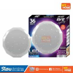โคมติดเพดาน LED สเฟียร์ ทรงเพชร 36W เดย์ไลท์ 568433 EVE
