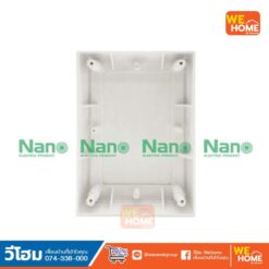 Alternative view of แผงไฟฟ้าพลาสติก ขนาด 6 x 8 นิ้ว 302W สีขาว NANO