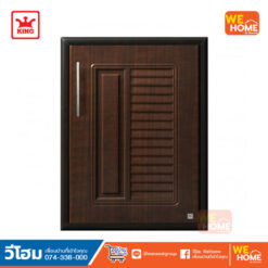 บานซิงค์เดี่ยว KING Platinum โนวา สีโอ๊คดำ APSSP-OA1N-S46