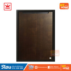 บานซิงค์เดี่ยว KING Platinum เคิร์ฟ สีโอ๊คดำ APSSP-OA1C-S46