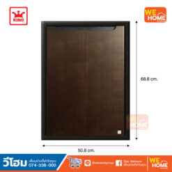 Alternative view of บานซิงค์เดี่ยว KING Platinum เคิร์ฟ สีโอ๊คดำ APSSP-OA1C-S46