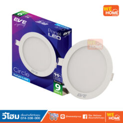 โคมไฟพาเนลไลท์ LED หน้ากลม TD 9W เดย์ไลท์ EVE #576551