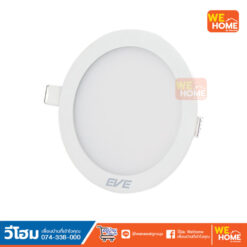 Alternative view of โคมไฟพาเนลไลท์ LED หน้ากลม TD 9W เดย์ไลท์ EVE #576551