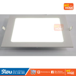 Alternative view of โคมไฟพาเนลไลท์ LED หน้าเหลี่ยม TD 12W เดย์ไลท์ EVE #576728