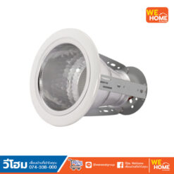 โคมดาวน์ไลท์ E27 4 นิ้ว Downlight ฝังฝ้า LUMAX #23-01649