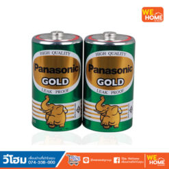 ถ่าน โกลด์ D 2ก้อน/แพ็ค PANASONIC R20GT/2SL