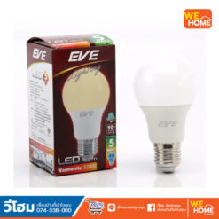 หลอดไฟ LED A60 TD 5W วอร์มไวท์ E27 EVE #573161