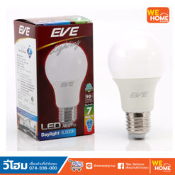 หลอดไฟ LED A60 TD 7W เดย์ไลท์ E27 EVE #573192