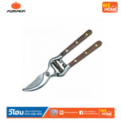 กรรไกรตัดกิ่งไม้ PUMPKIN ด้ามไม้ 8.5 นิ้ว PTT-220 (33513)