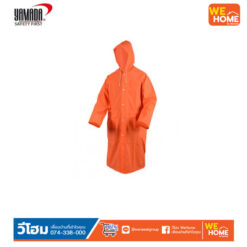 เสื้อกันฝน สีส้ม YAMADA RS281 เบอร์ L