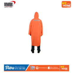 Alternative view of เสื้อกันฝน สีส้ม YAMADA RS281 เบอร์ L