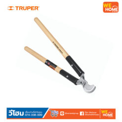 กรรไกรตัดกิ่งด้ามยาว 33 นิ้ว (T-40) TRUPER 18400