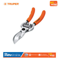 กรรไกรเหล็กตัดกิ่งไม้ปากโค้ง 6 นิ้ว (T-66) TRUPER 18462