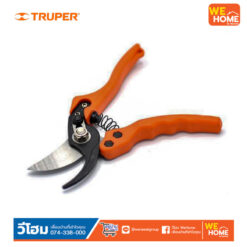 Alternative view of กรรไกรเหล็กตัดกิ่งไม้ปากโค้ง 8 นิ้ว (T-68) TRUPER 18463