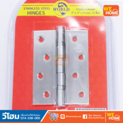 Alternative view of บานพับประตู สแตนเลสเกรด 304 ขนาด 4"x3" หนา 2mm. (แพ็ค3ชิ้น) WORLD