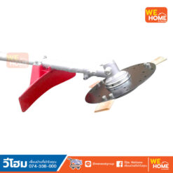 Alternative view of เครื่องตัดหญ้าสะพายหลัง HONDA รุ่น UMK 435 (UMTT)