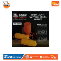สวิทซ์ลูกลอยอัตโนมัติ โซมิค #9325 ลูกลอยไฟฟ้า SOMIC