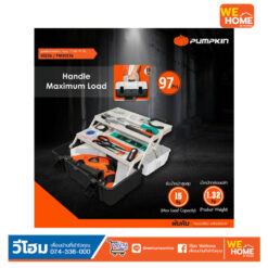 Alternative view of ชุดเครื่องมือสว่านกระแทก 16มม.710W 97 ชิ้น PUMPKIN #50236