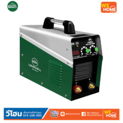 เครื่องเชื่อมไฟฟ้า MMA 200 (Metal) ระบบอินเวอร์เตอร์ LONGWELL