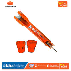 ประแจขันน็อตใต้อ่างอเนกประสงค์ PUMKIN PTT-FC8IN1 #29581