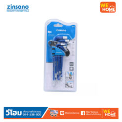 ชุดประแจหกเหลี่ยมหัวบอลเคลือบยาง (9 ชิ้น/ชุด) Zinsano Z020736