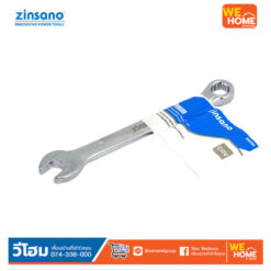 Alternative view of ประแจแหวนข้างปากตาย Zinsano HTZINZ001283 7mm