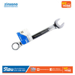 ประแจแหวนข้างปากตาย Zinsano HTZINZ001290 14mm