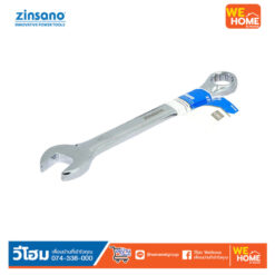 Alternative view of ประแจแหวนข้างปากตาย Zinsano HTZINZ001290 14mm