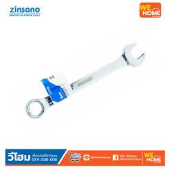 ประแจแหวนข้างปากตาย Zinsano HTZINZ001294 18mm