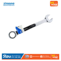 ประแจแหวนข้างปากตาย Zinsano HTZINZ001299 23mm