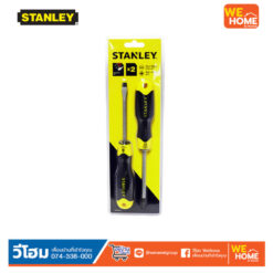 ไขควง STANLEY 2ตัว/ชุด 65-200 (STMT66670)