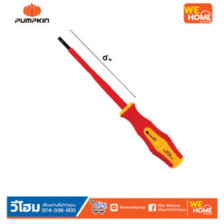 Alternative view of ไขควงแบน6" VDE1000V XTREME #17173 PUMPKIN