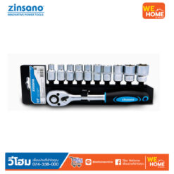 ชุดบ๊อกซ์ขนาด 1/2 นิ้ว (11 ชิ้น/ชุด) Zinsano Z016204