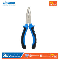 Alternative view of คีมปากแหลมปลายงอ 6 นิ้ว Zinsano Z010401