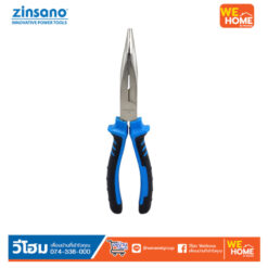 Alternative view of คีมปากแหลมปลายงอ 8 นิ้ว Zinsano Z010402
