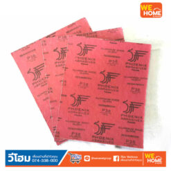 ผ้าทราย PHOENIX  #100