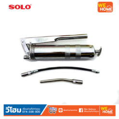 กระบอกอัดจารบี SOLO 400 CC