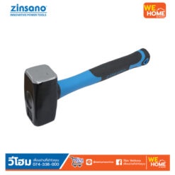 ค้อนทุบหิน ด้ามไฟเบอร์ Zinsano Z025301 1000 กรัม