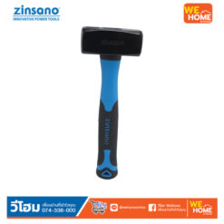 Alternative view of ค้อนทุบหิน ด้ามไฟเบอร์ Zinsano Z025301 1000 กรัม
