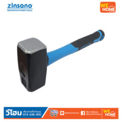 ค้อนทุบหิน ด้ามไฟเบอร์ Zinsano Z025303 1500 กรัม