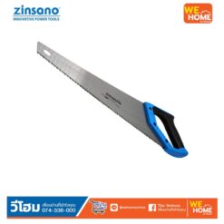 เลื่อยลันดา 16 นิ้ว Zinsano  Z030403